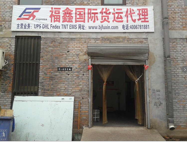 A Foundation of Expertise