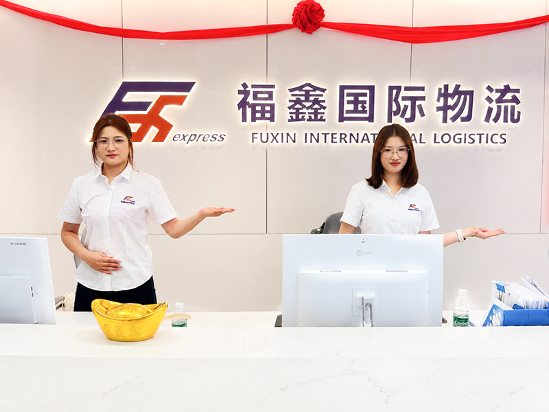 Full-Chain Logistics Experts Since 2006